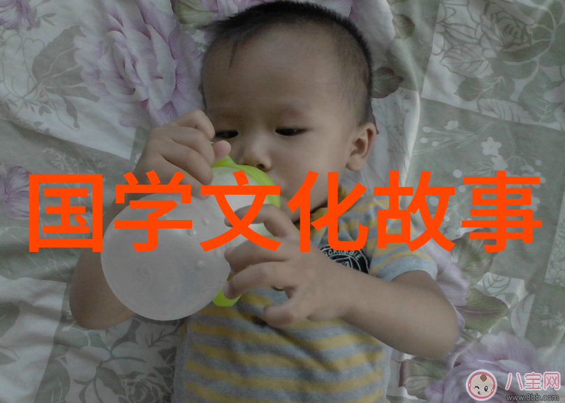 横槊赋诗