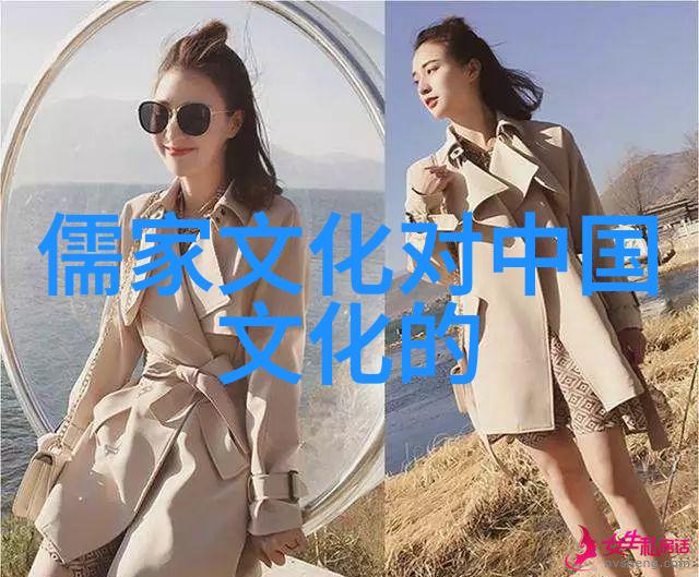李发古典文明的现代意义